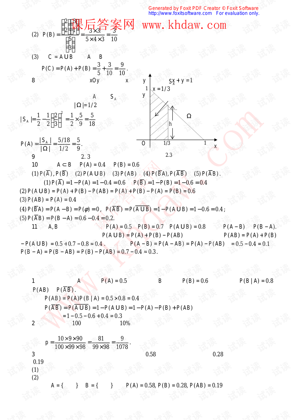 0004-ba1f1cfebba0a1d08b61cb8f8b8bf24d_preview.png