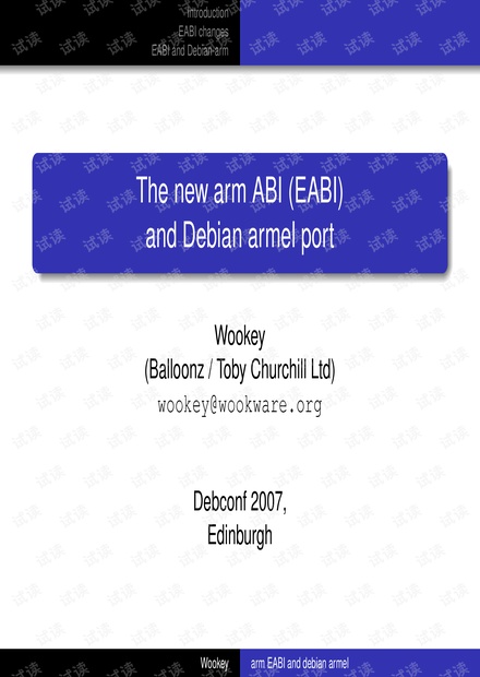 arm eabi 讲解