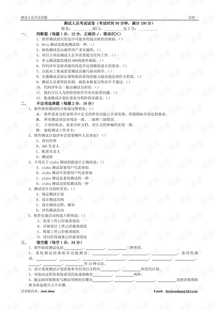 0001-5ebec9b6475f8f8d5fb3e730653ad35a_thumbnail.jpeg