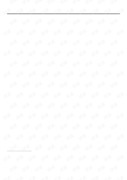 P2P的分布式主题爬虫系统的设计与实现.pdf
