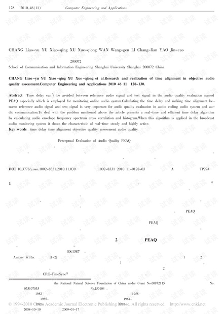 0001-fe6f00ea7b89938015ec6ab40802b2a5_thumbnail.jpeg
