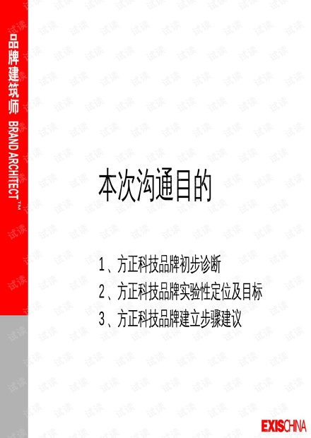 0001-2d7a6e91d0ceeb08579e615cdbd40b38_thumbnail.jpeg
