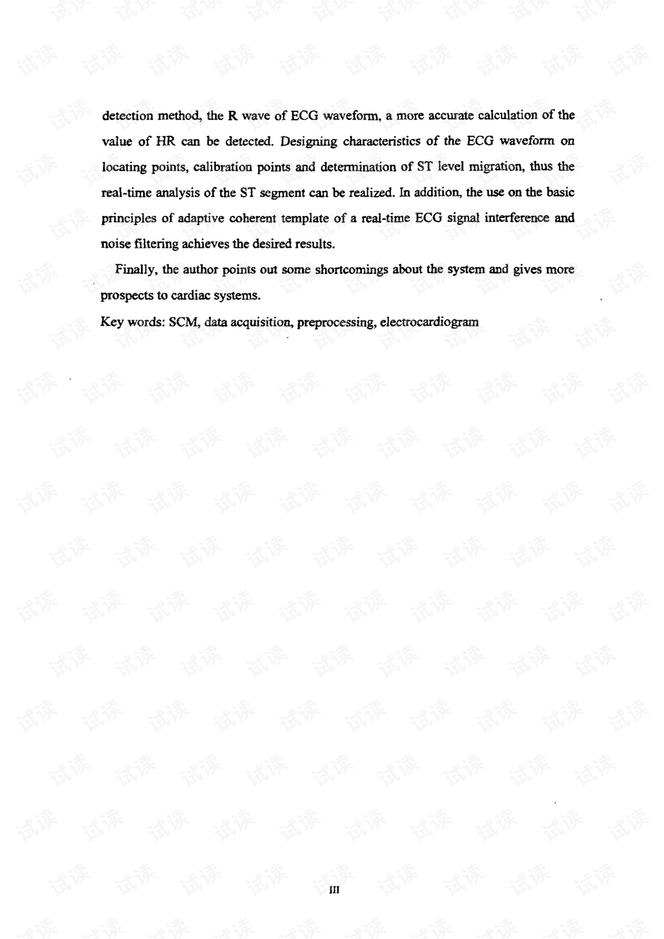数据采集与预处理 0004-b53bd2ad98fbf1ee72ad5075c8983eeb_preview.png