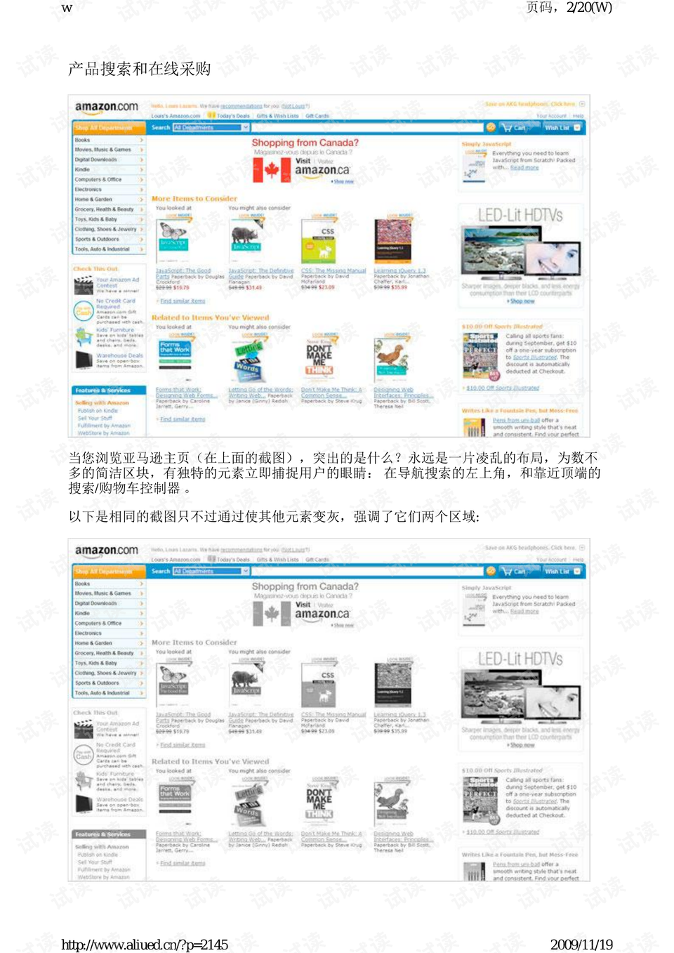 0002-a7374a817274b354a08dfcdc8e30e865_preview.png