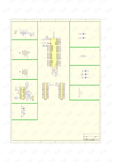 ATmega128最小系统板原理图.pdf