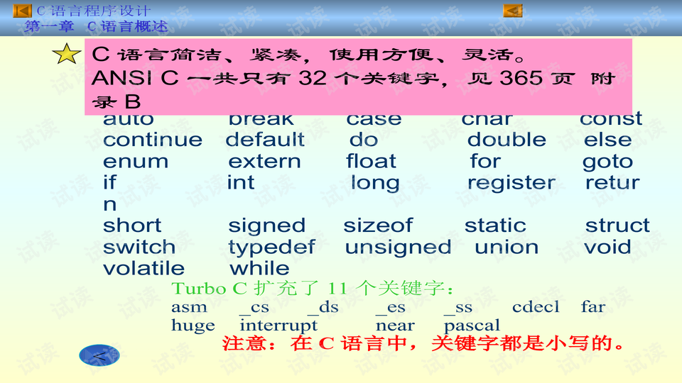 0010-05949950aedd4ea1a8e4ba5c64996a83_preview-wide.png