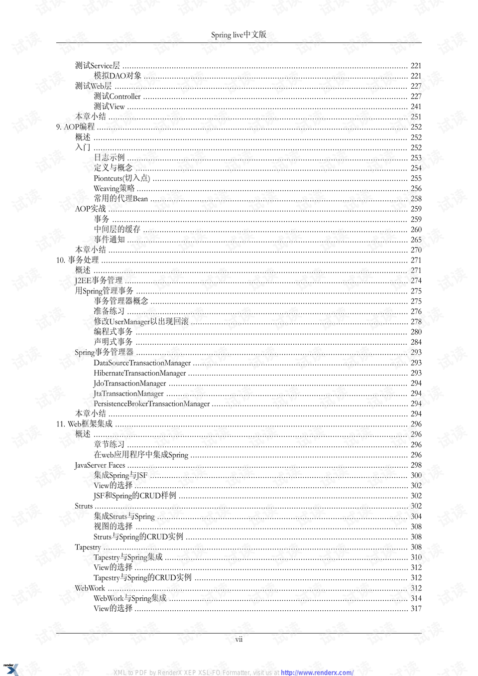 0007-33f978225c166030bdc0222b59ab8c55_preview.png