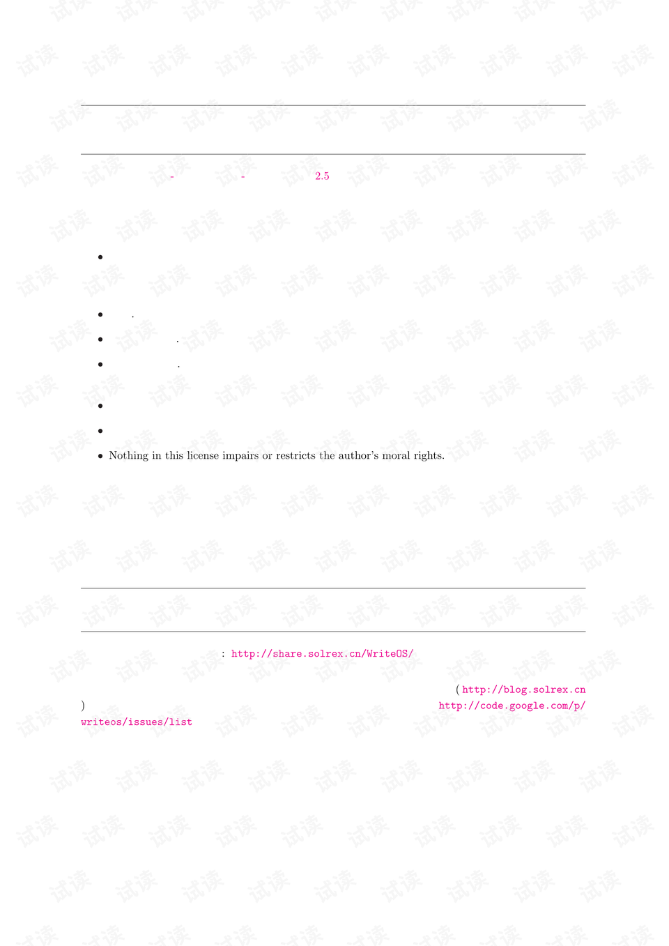 0002-48960ba8dc936c301142fa35a1b0c709_preview.png