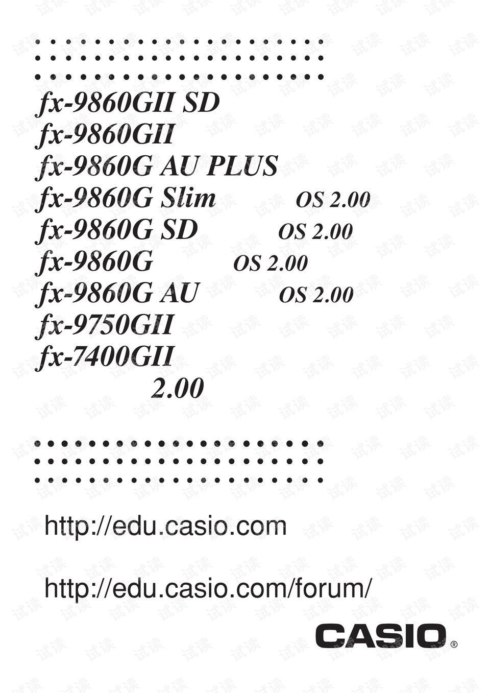 0001-9b11b4e90e7739b1d0f0aff9d9527c5f_preview.png