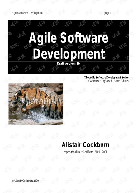 Agile Software Development.pdf