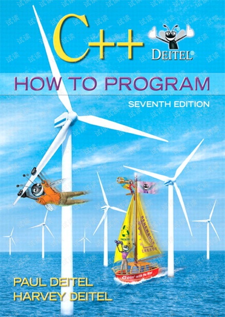 C++大学教程(第7版&英文原版&全彩页).pdf