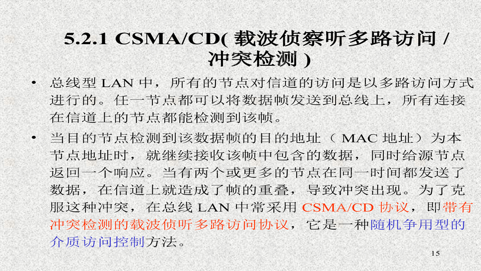 0015-b7f87d20f5ca6246cc8c64b87561808b_preview-wide.png