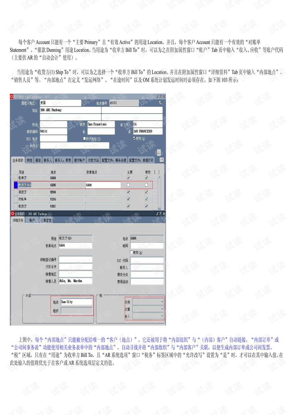0003-8c5f76e9af31182a1196219e6267d593_preview.png