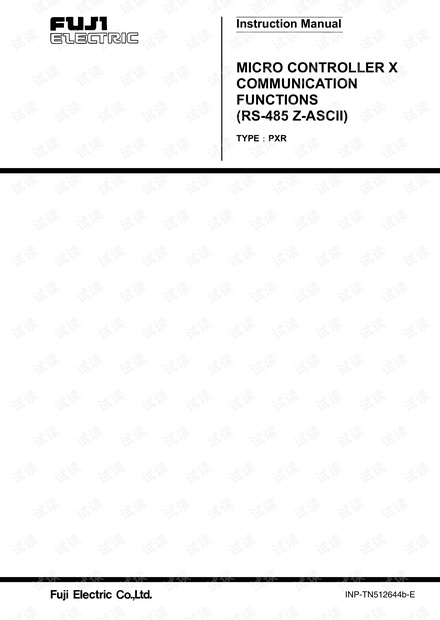 富士温控表PXR4通讯协议