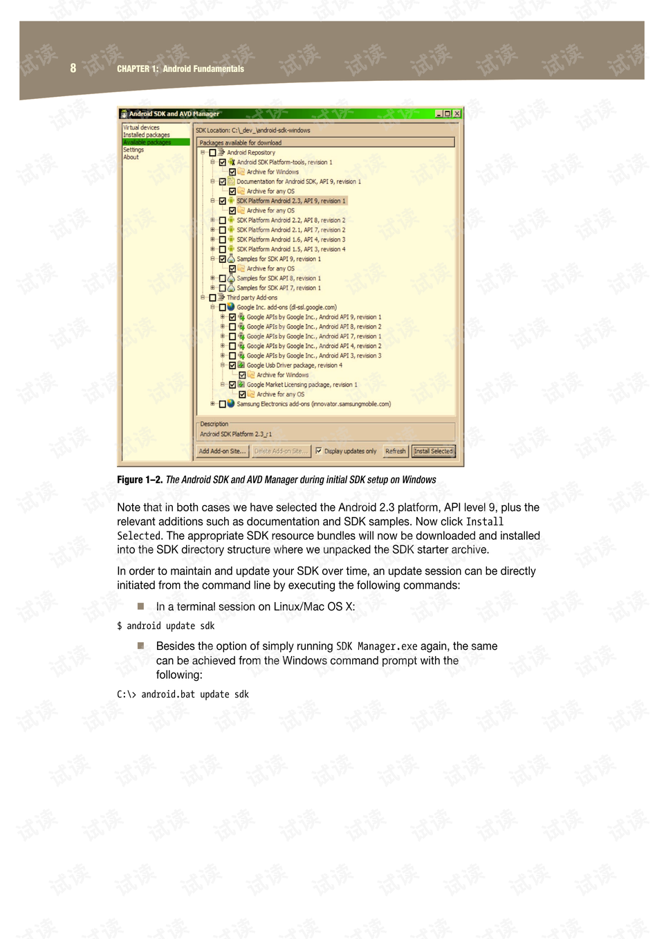 0011-4c428f3c54fa52e2ed3b2cff2ccd795c_preview.png