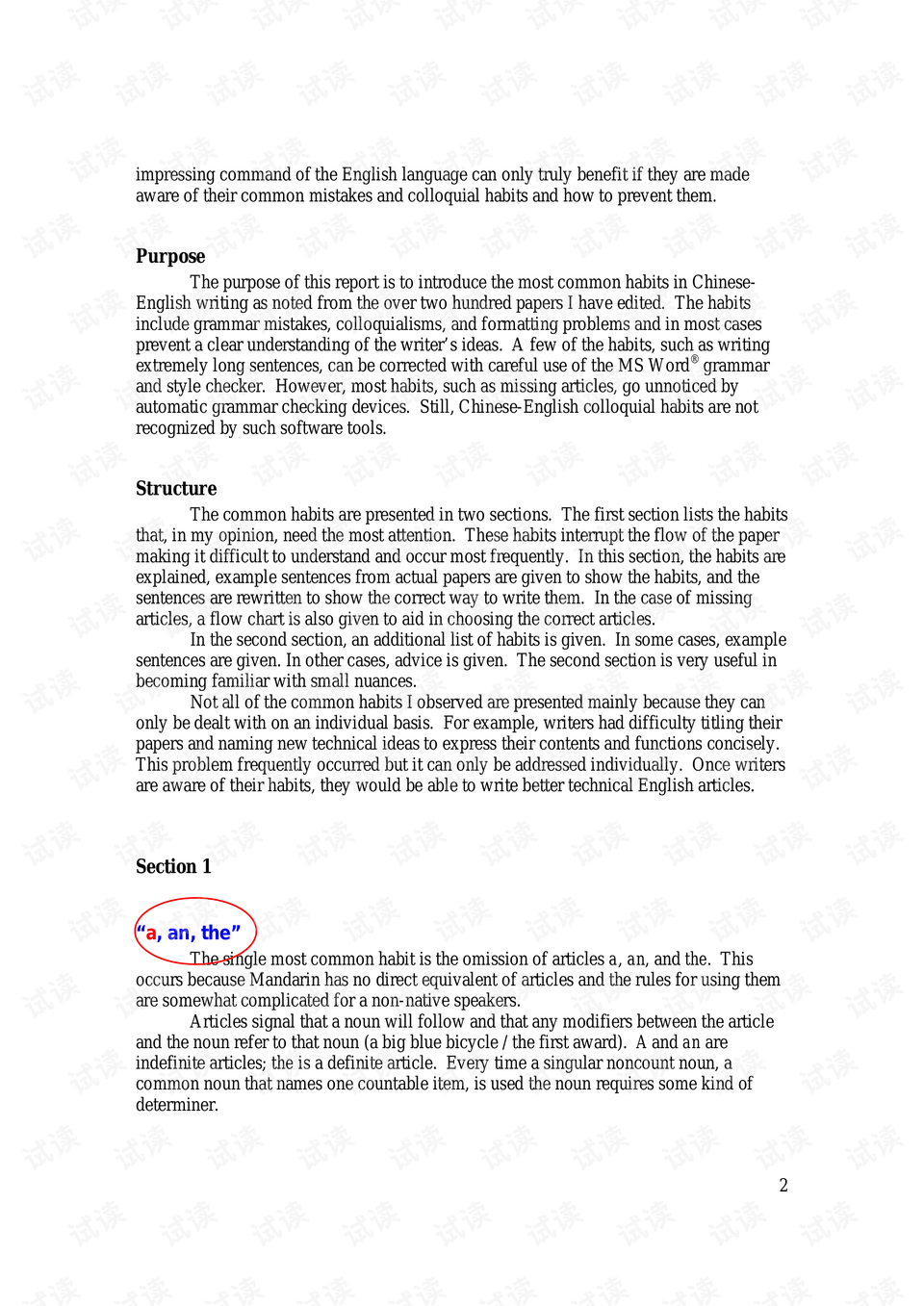 0002-683ec0bd14a7f8b44da2b30bda107e48_preview.png