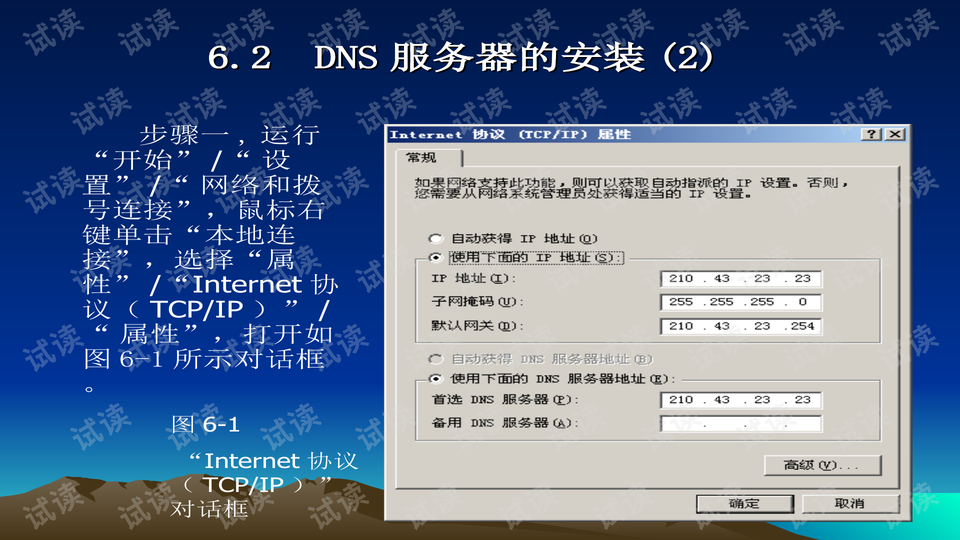 0008-2f0f47865e516c586708b0ff574801a9_preview-wide.png