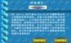 SQL_Server_2000经典教程.ppt