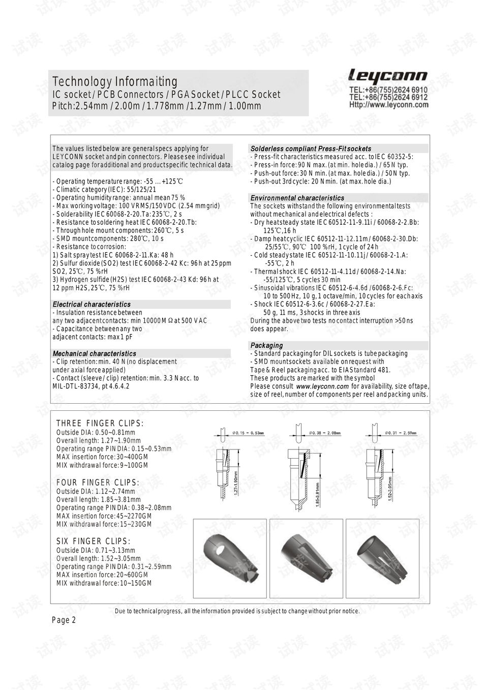 0002-faed54915760a7e4323d8f4e3a1f57b6_preview.png