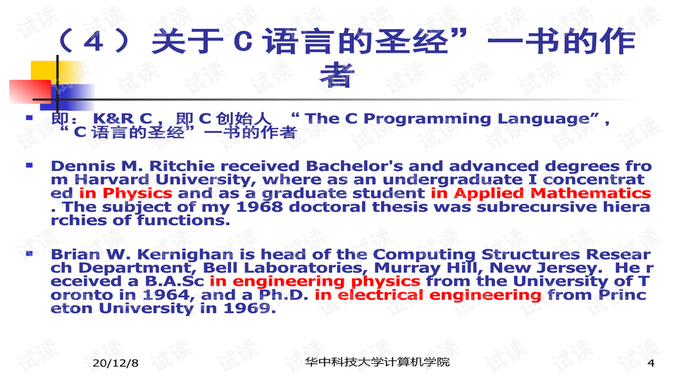 0004-a624dad0da81940ddb80d95674d892ce_preview-wide.png