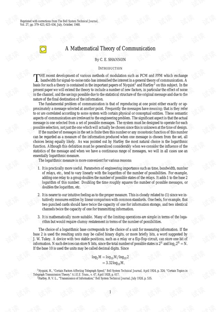 信息论之父Shannon的经典之作《通信的数学理论》(1948).pdf