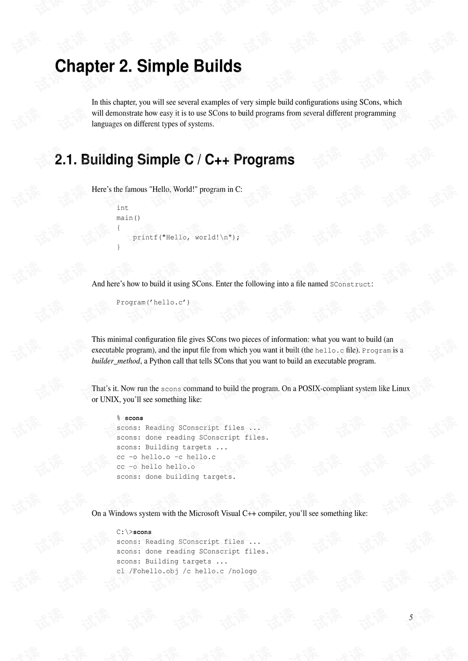 SCons 1.3.0用户指南：快速安装与基本构建 - CSDN文库