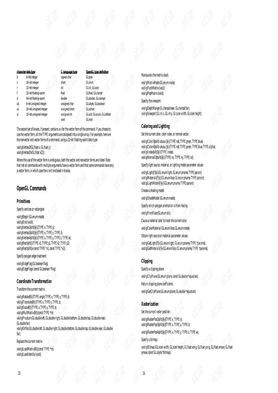 0008-8013c521a848daf34997b252c6db9190_preview.png
