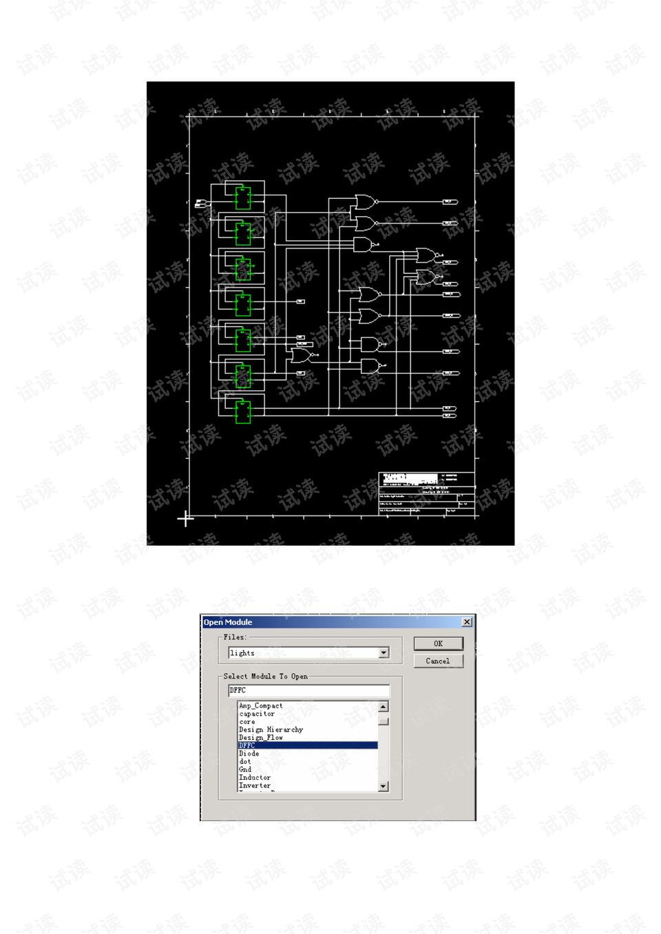 0011-bca1851eb78f82edcc96bd13ab3dfd19_preview.png