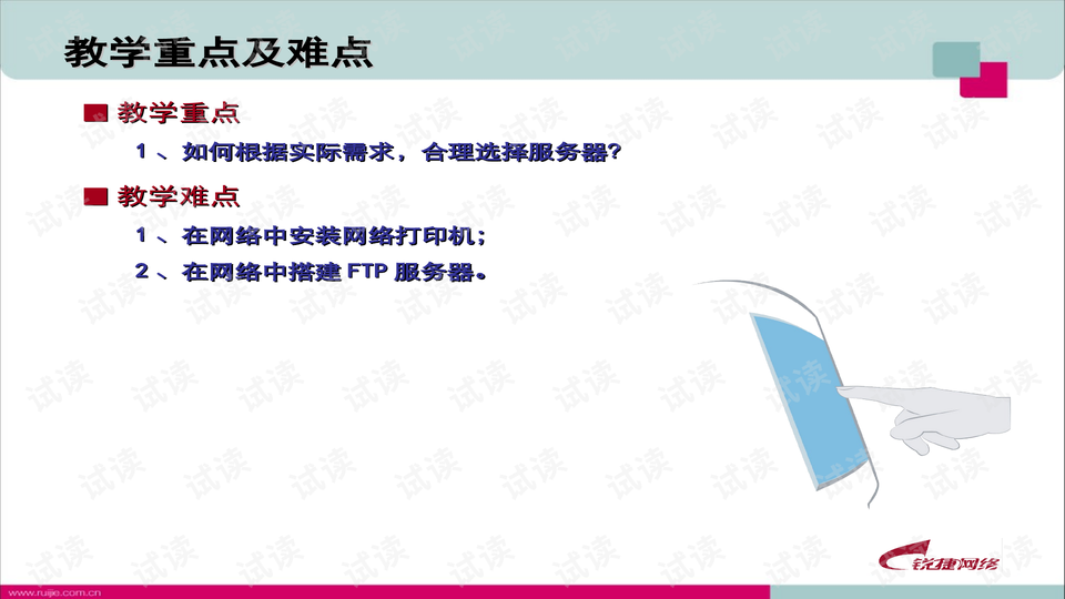 0003-5c6af453d51f2ff4ead282c56be8e301_preview-wide.png