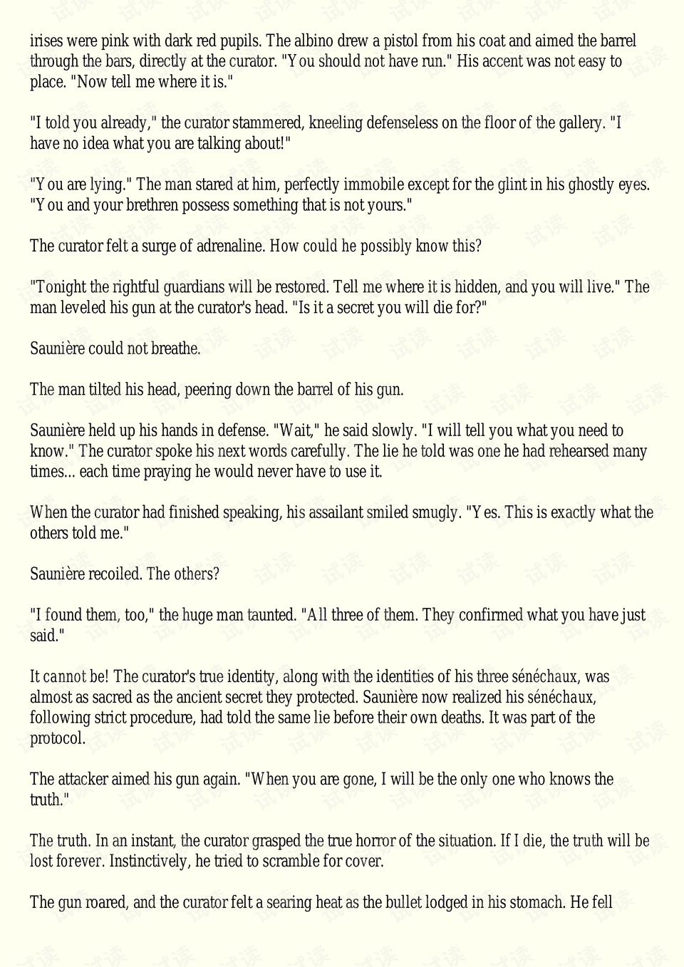 0003-abc45d3e0e2adcb261feab302a93cb9b_preview.png