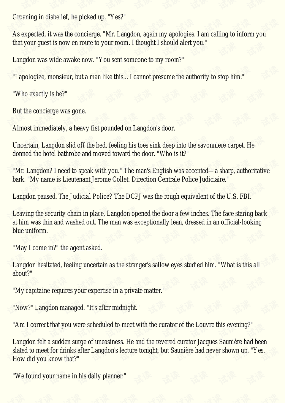 密码英文 0008-eeba7c9e06e05456f87d63ab3b3c2554_preview.png