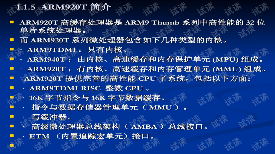 0009-ca52ad6b5bdd6b77bfb26b1acc5b0025_preview-wide.png