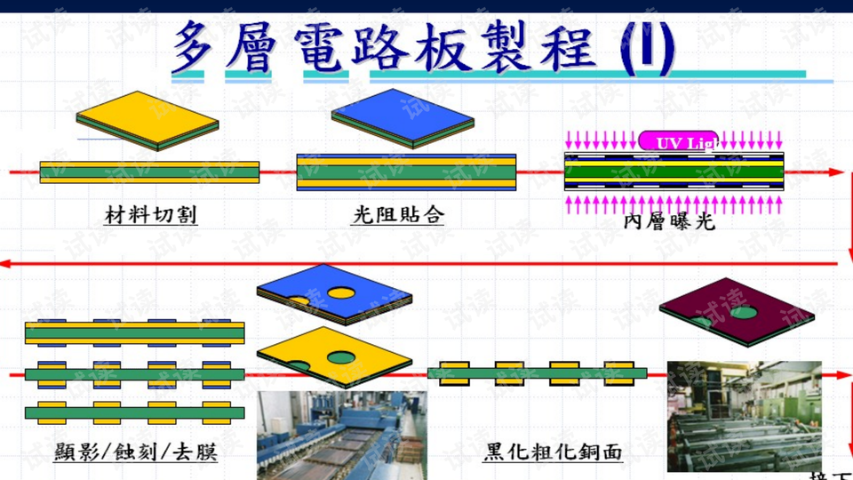 0004-02c1b27ed284d56c566ecddaf75b46b4_preview-wide.png