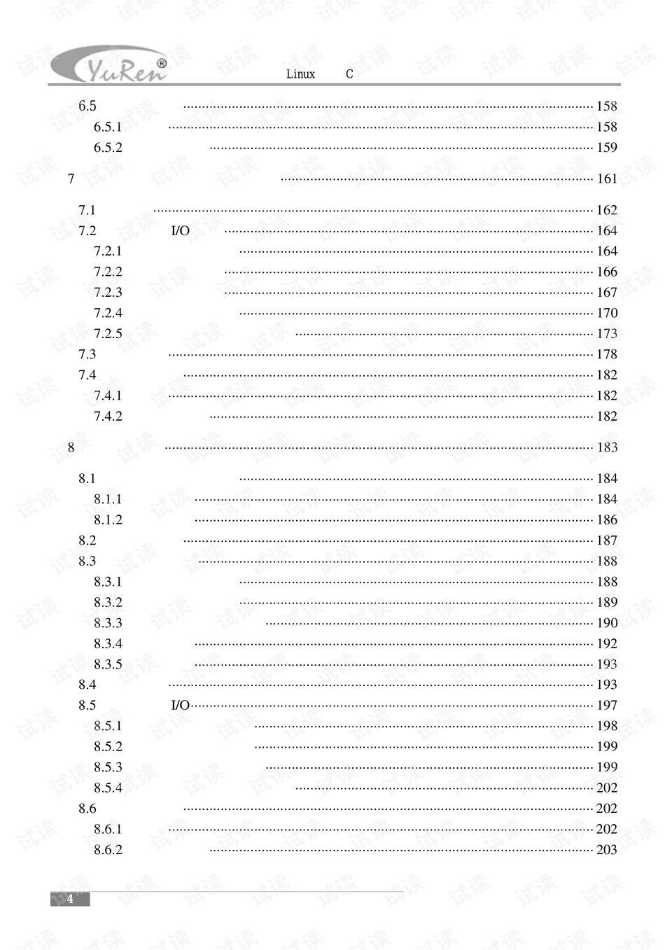 0008-57864e6c532e53211d605819c0a16587_preview.png