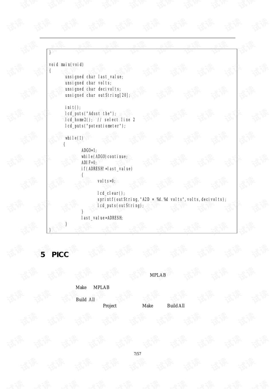 0007-eeb1ab78c2368afab3911a749f6aef8e_preview.png