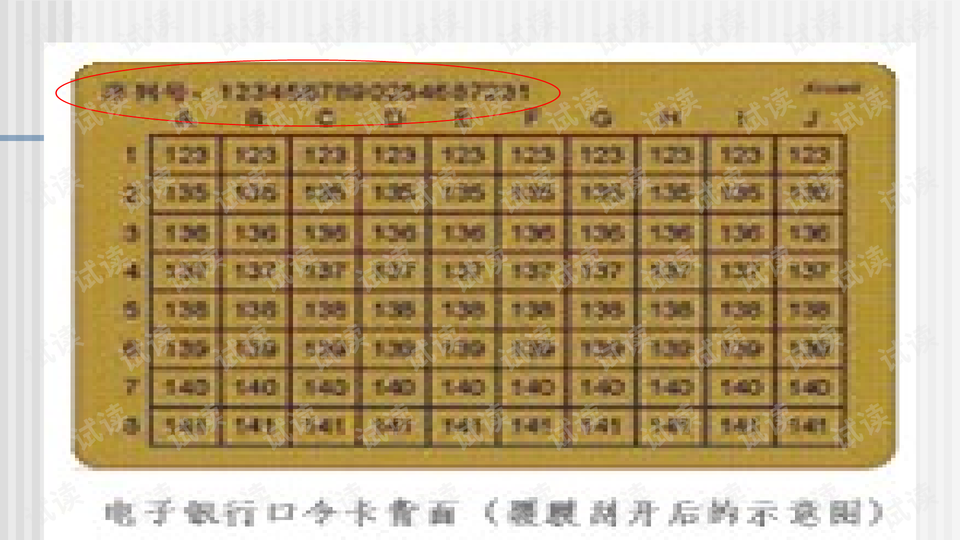 0004-7f4040f40e71b54b5116ebb9a72affc6_preview-wide.png