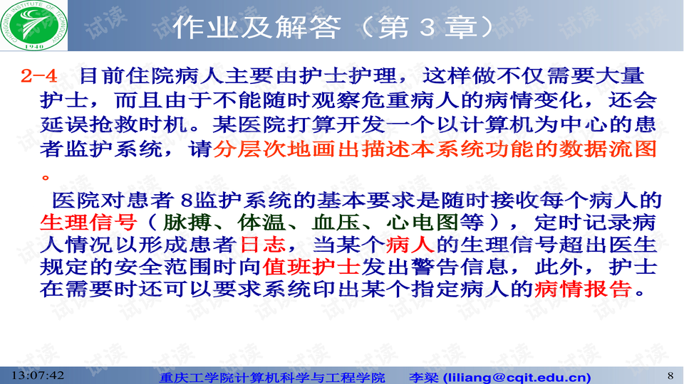 0008-d89275a5b86086e8842b452c1d33aa9b_preview-wide.png