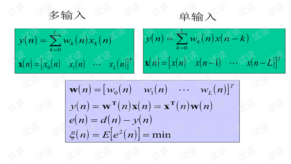 0008-bde4de67864dc73bc23c51d4fc727817_preview-wide.png