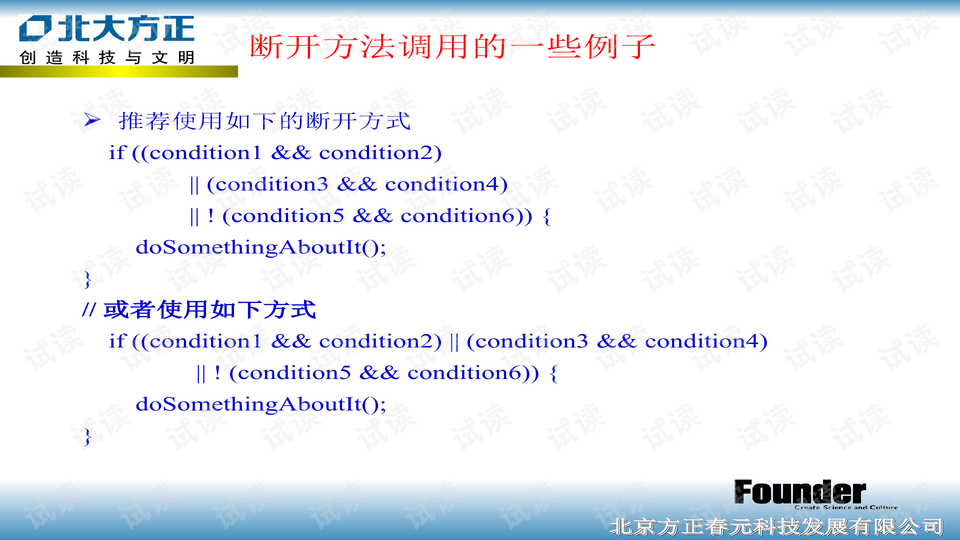 0010-0e323f9d58d8e9e63eec9c51e46f6684_preview-wide.png
