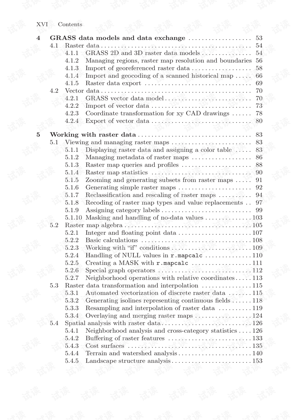 0013-1d11df414099361e8528e2e3a4577b79_preview.png