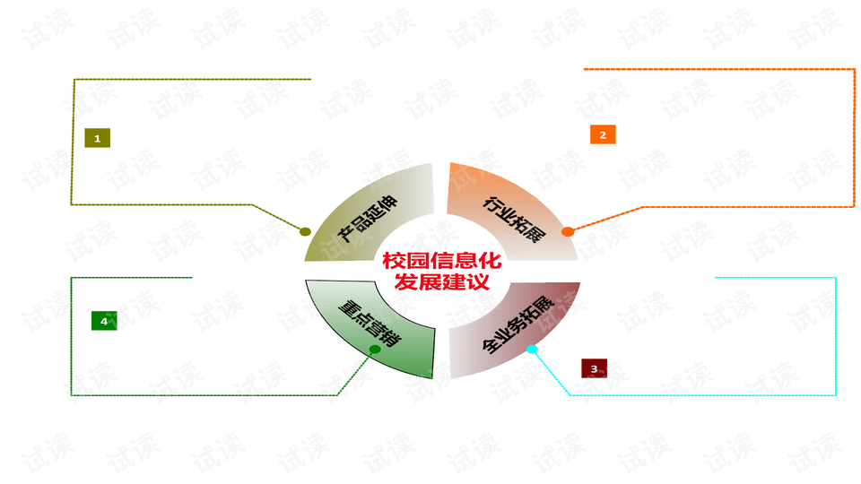 0004-d7d3b8fa019e727262ad3fd215c24b76_preview-wide.png
