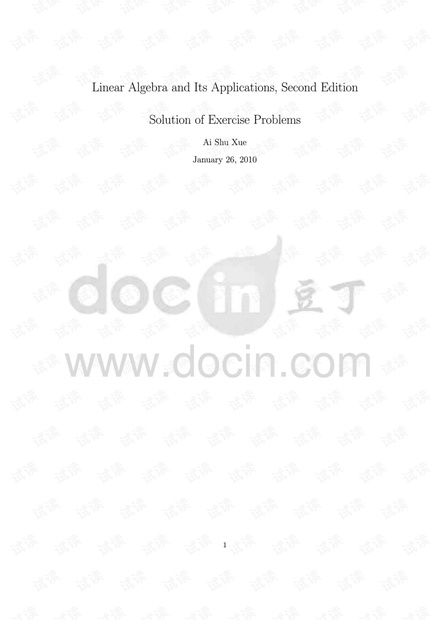Linear Algebra and Its Applications (Lax)2nd课后习题答案