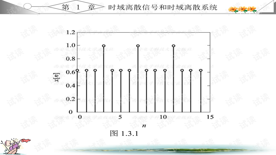 0020-9a43917865358abede36ac3b512d1cbb_preview-wide.png
