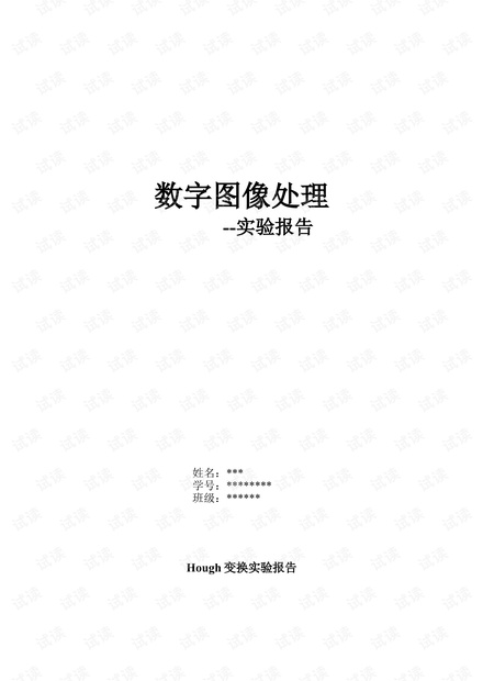 0001-23bffd1fd958fe67115500e81f5e60d0_thumbnail.jpeg