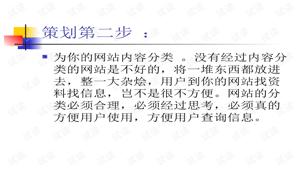 0005-d79e79fc426f3d5442de34e5e07c9e75_preview-wide.png