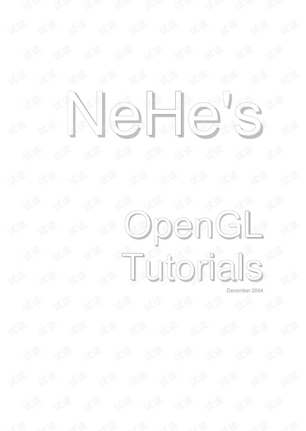 nehe的opengl教程(pdf版)