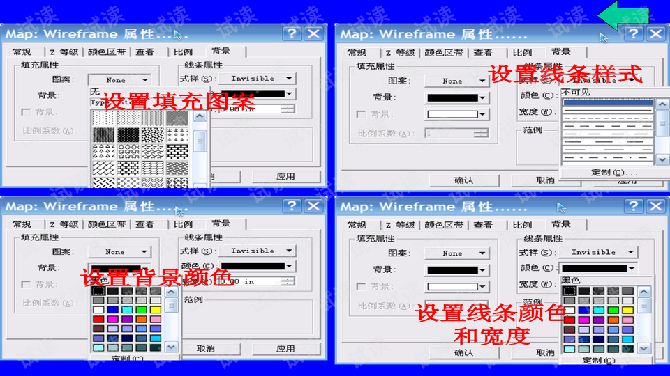 0019-2a1204de59168a4870b336150dd0018b_preview-wide.png