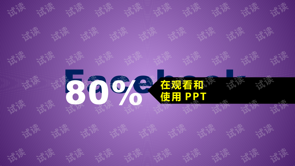 0006-d544c577548169684ff13ba0ddecfaa9_preview-wide.png