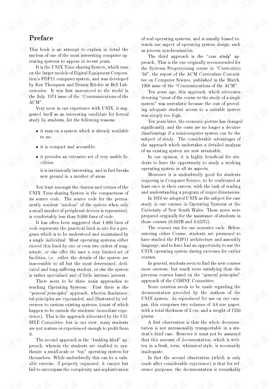 0007-d167798b4d06b3897a865a3cb8c342cc_preview.png