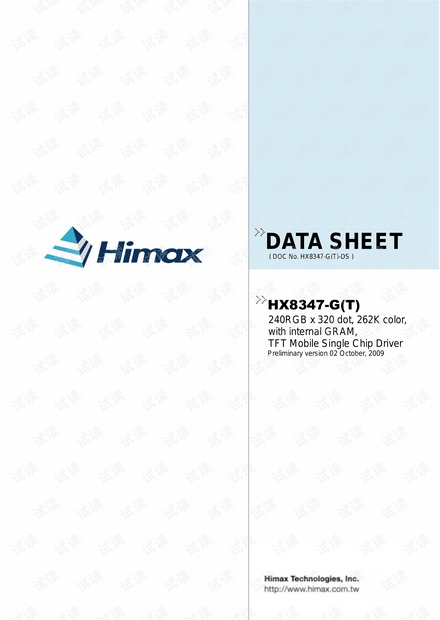 HX8347-G_T_preliminary_version 02